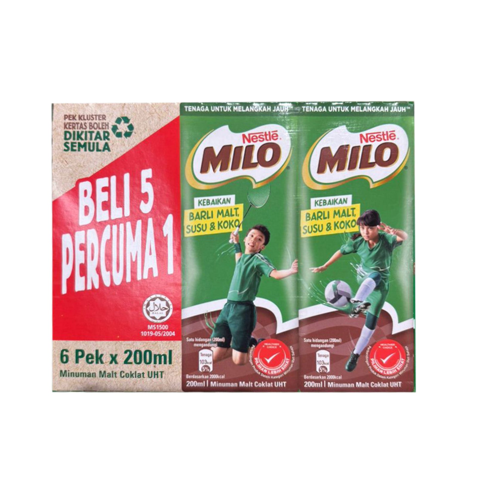 Milo Activ-Go Ready-to-Drink Chocolate Malt Drink 200ml x 5 – Jaya