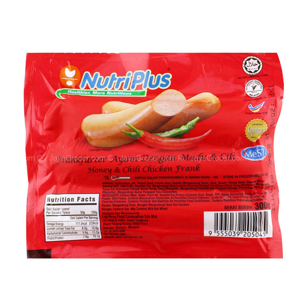 Nutriplus Honey and Chilli Chicken Frank 300g (highest price)