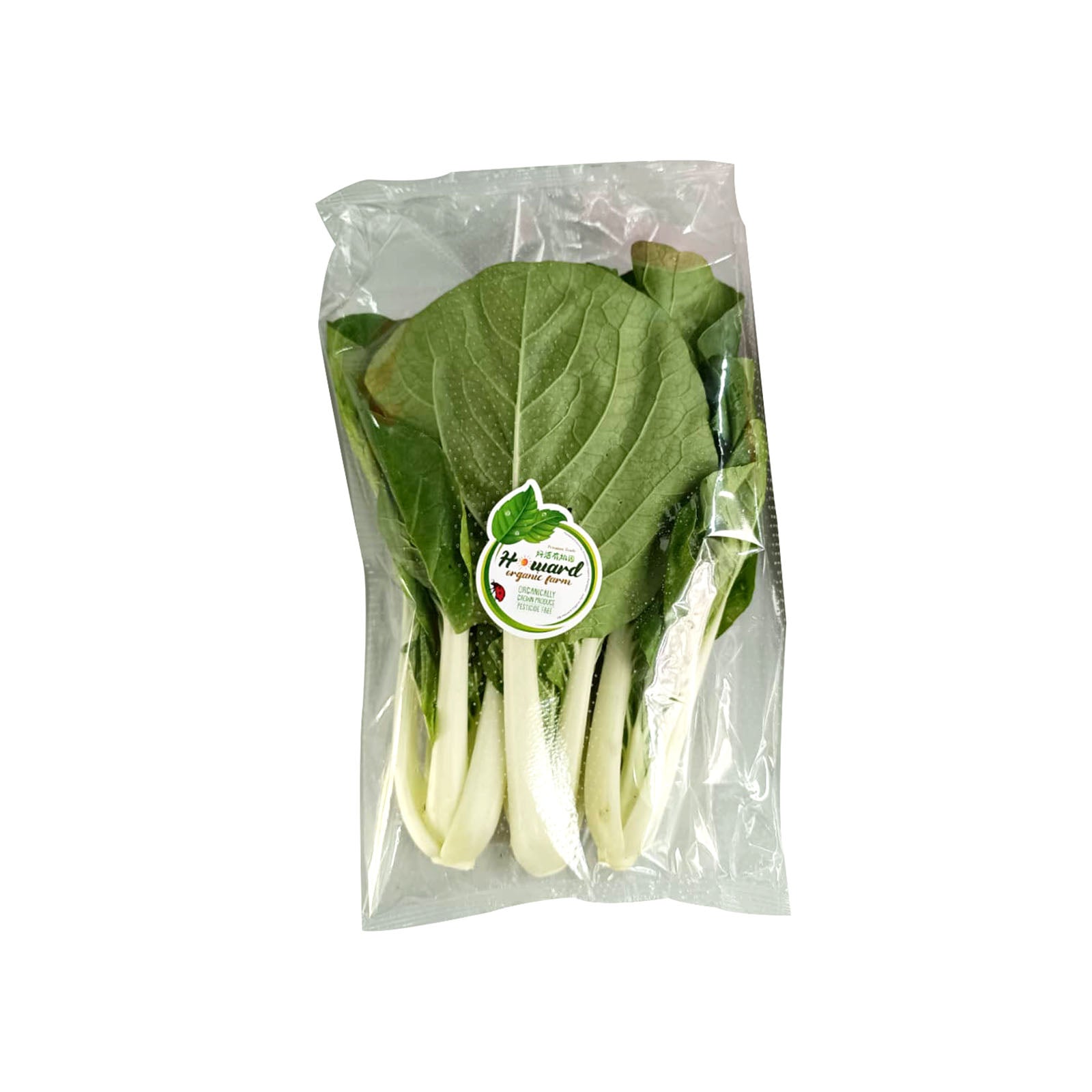 HW Organic Sawi Putih (Malaysia) 250g