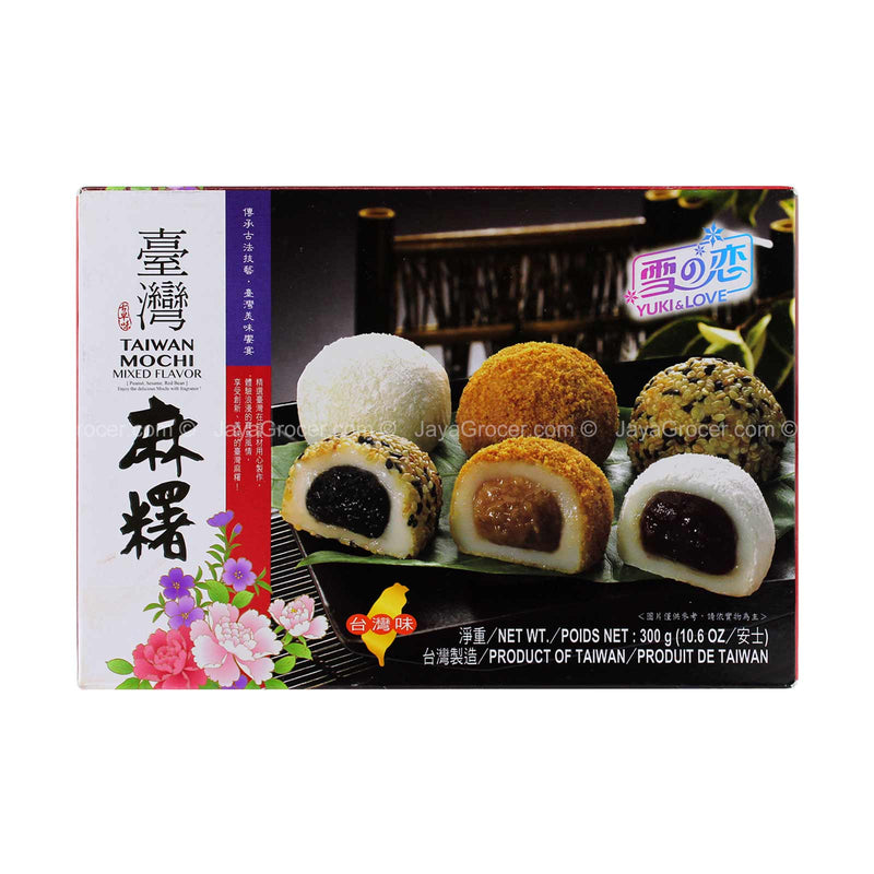 Yuki & Love Taiwan Mochi Mix Flavor Box 300g