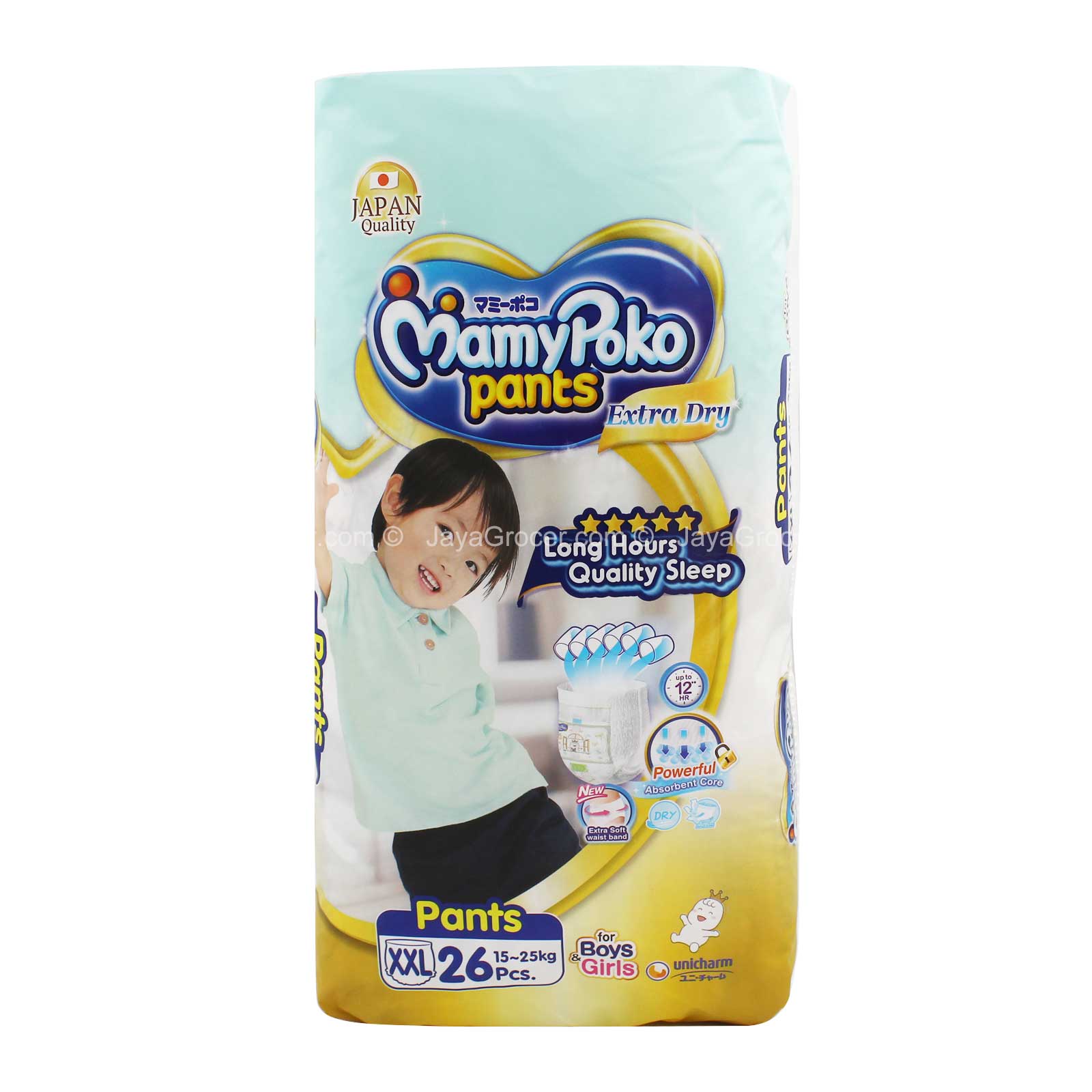 Mamy Poko Pants Extra Dry Diapers XXL 26pcs/pack – Jaya Grocer
