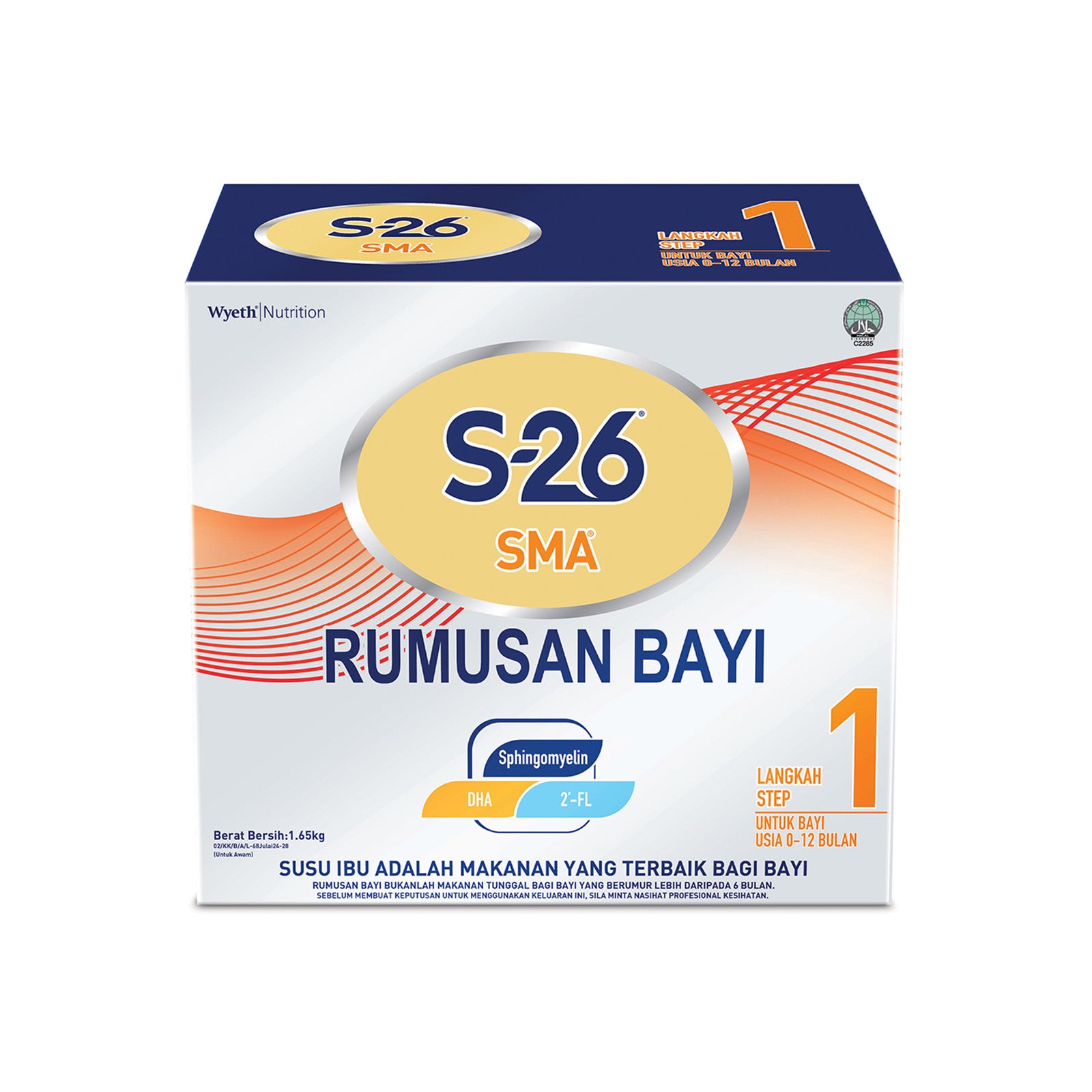 Wyeth S-26 Gold SMA Step Infant Formula Milk Powder