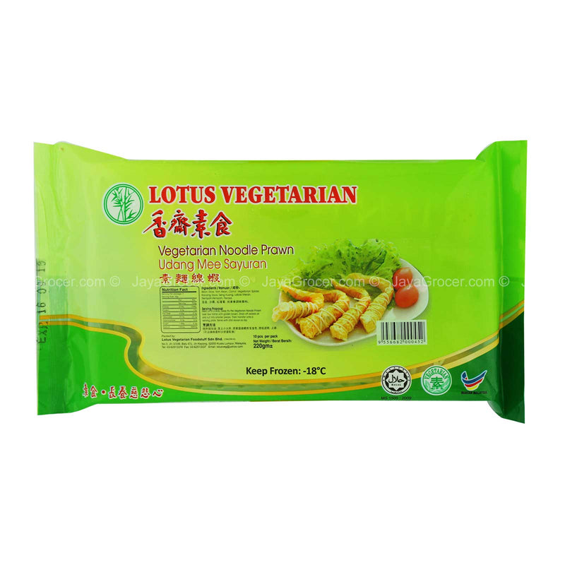 Lotus Vegetarian Noodles Prawn 10pcs/pack