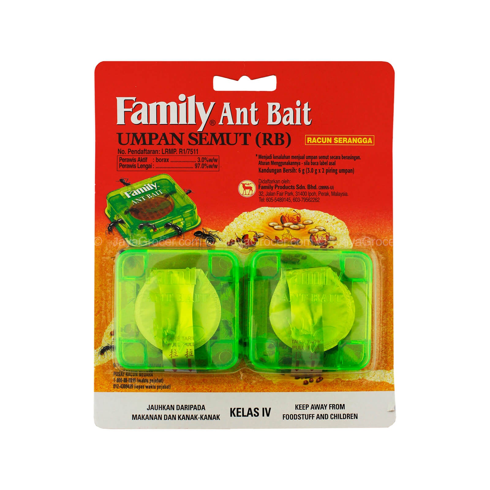 Umpan Gel Green Bait 40g