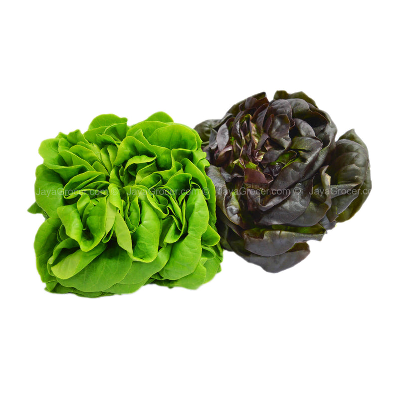 Genting Garden Salad Royale 2pcs/pack