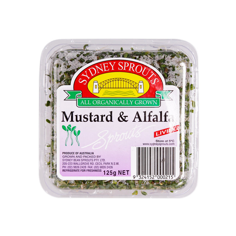 Alfalfa Mustard (Australia) 125g
