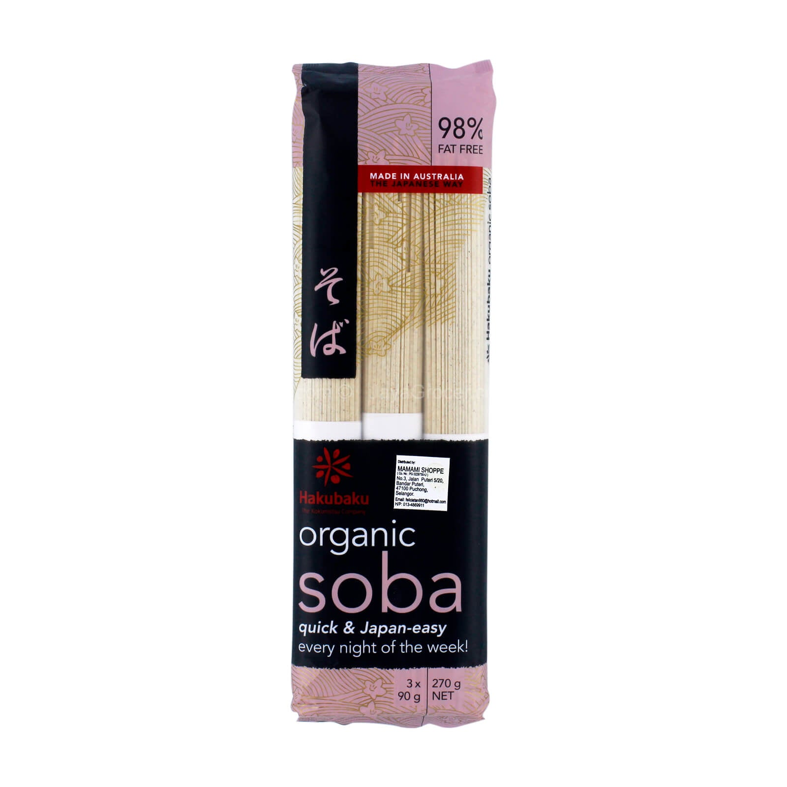 HAKUBAKU ORGANIC SOBA NOODLE 270G *1