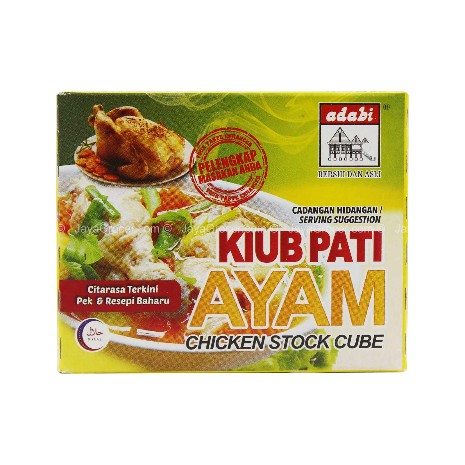 Adabi Chicken Stock Cube 60g
