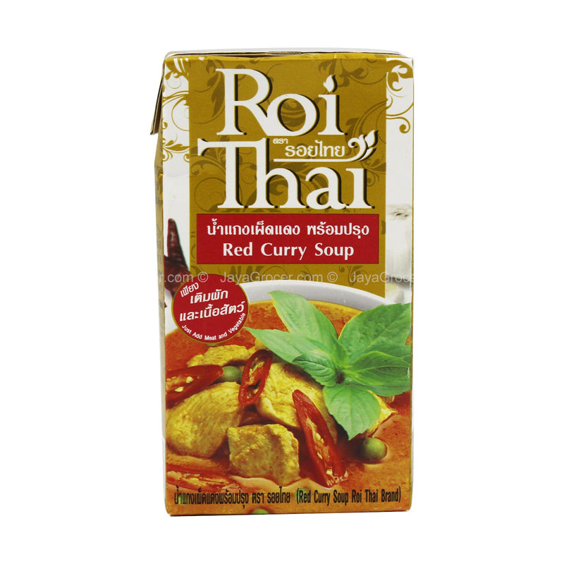 ROI THAI RED CURRY SOUP 500ML