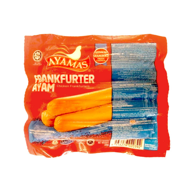 Ayamas Chicken Frankfurters 340g (highest price)