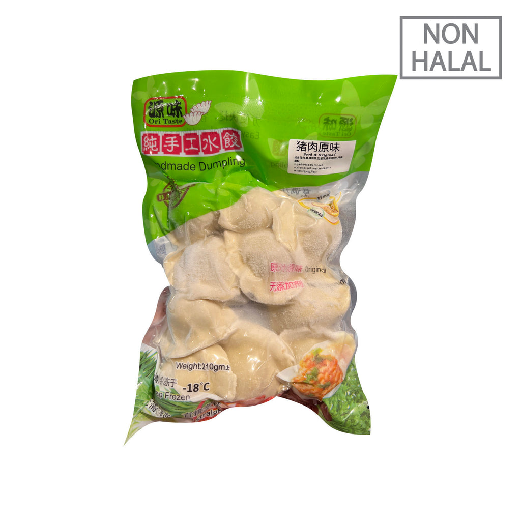 [NON-HALAL] Xin Hub Original Pork 210g