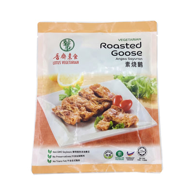 Lotus Vegetarian Goose 350g