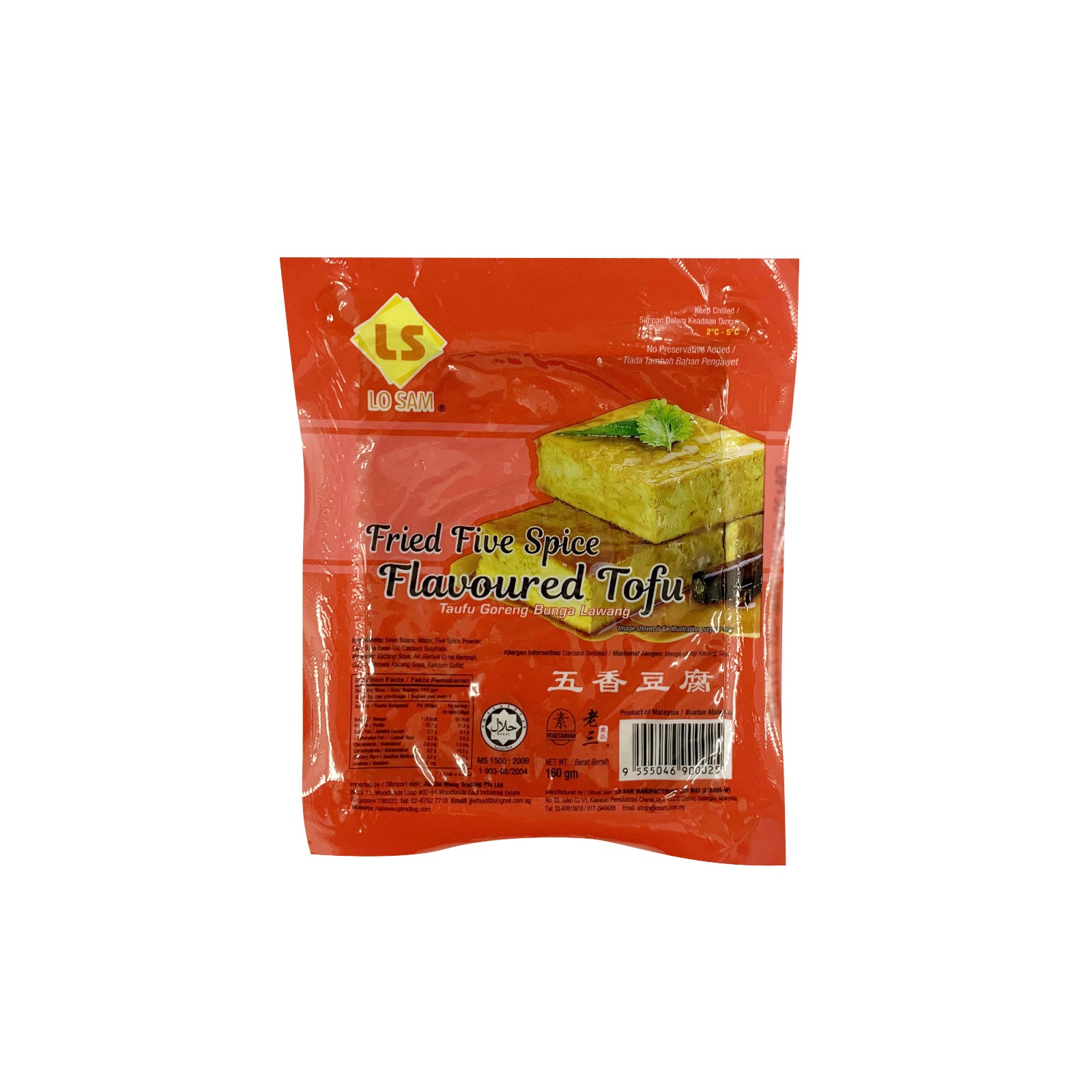 Lo Sam Fried Tofu Five Spice Flavoured 160g – Jaya Grocer | The Starling