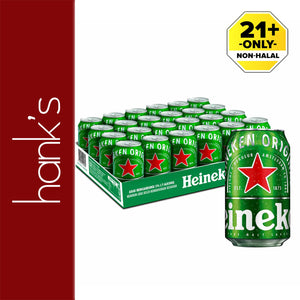 Heineken Beer (Can) 320ml