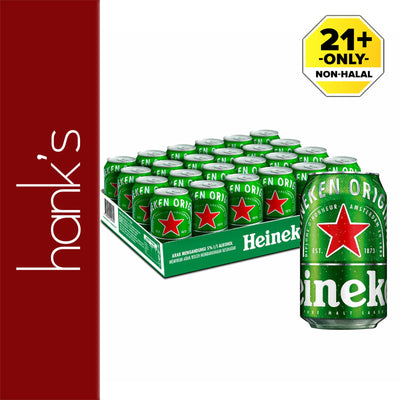Heineken Beer (Can) 320ml