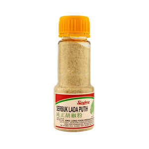 Singlong White Pepper Powder 50g