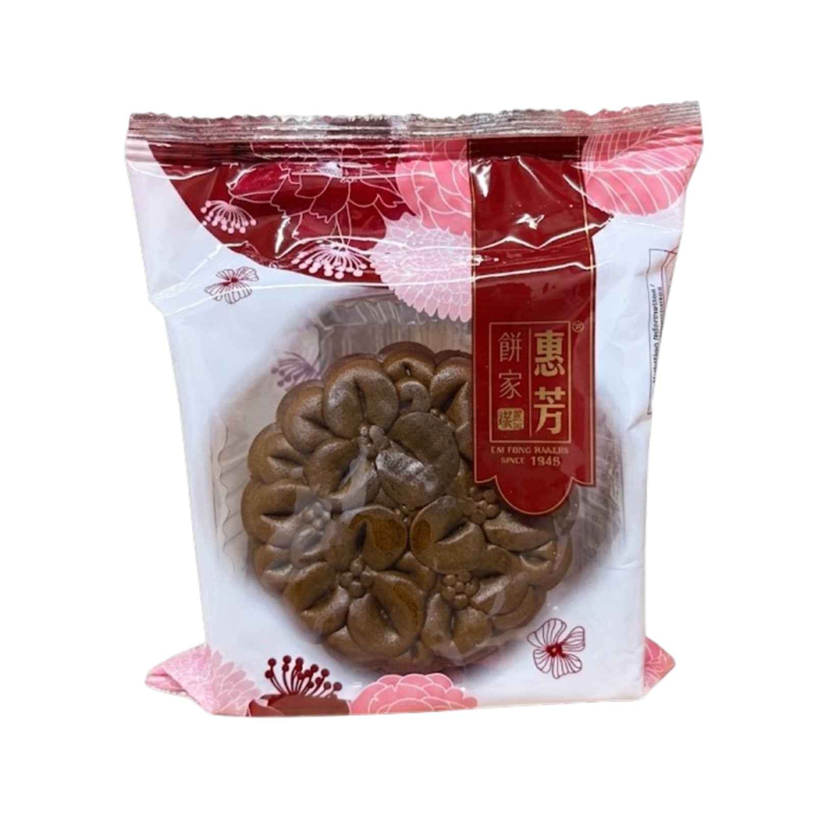 Fai Fong Tiramisu Lotus Lava Chocolate Mooncake 150g