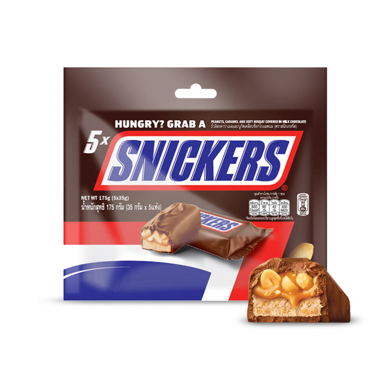 Snickers Peanut Chocolate Bar 175g