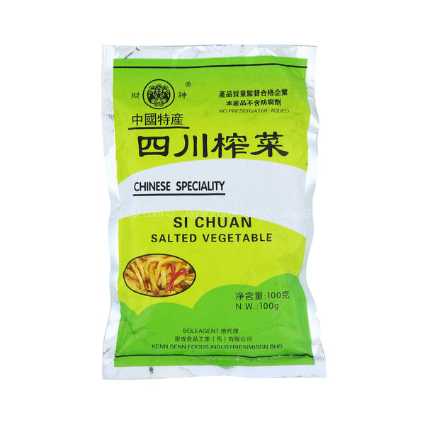 Sichuan Preserved Vegetable 100g (highest price)