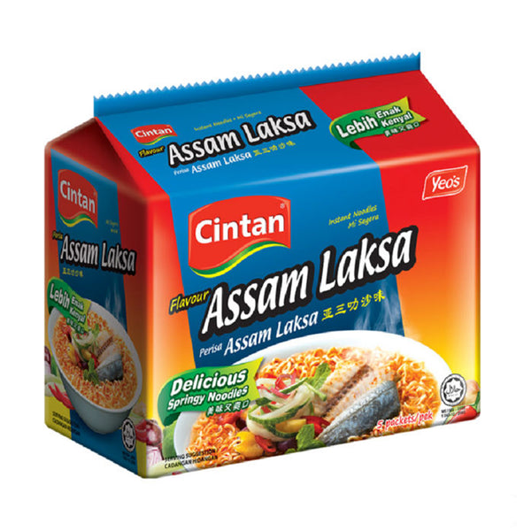 Cintan Asam Laksa Instant Noodles 76g x 5 (highest price)