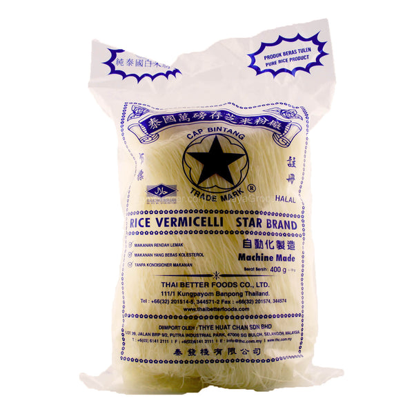 Star Brand Rice Vermicelli 400g (highest price)
