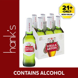 Stella Artois Beer 330ml