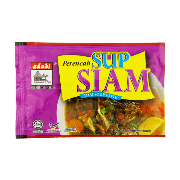 Adabi Perencah Sup Siam (Thai Soup Paste) 40g (highest price)