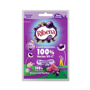 Ribena Pastille Regular 20pcs/pack