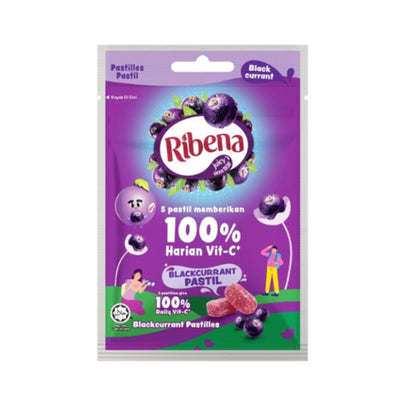 Ribena Pastille Regular 20pcs/pack