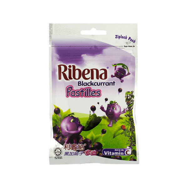 Ribena Pastille Regular 20pcs/pack (highest price)