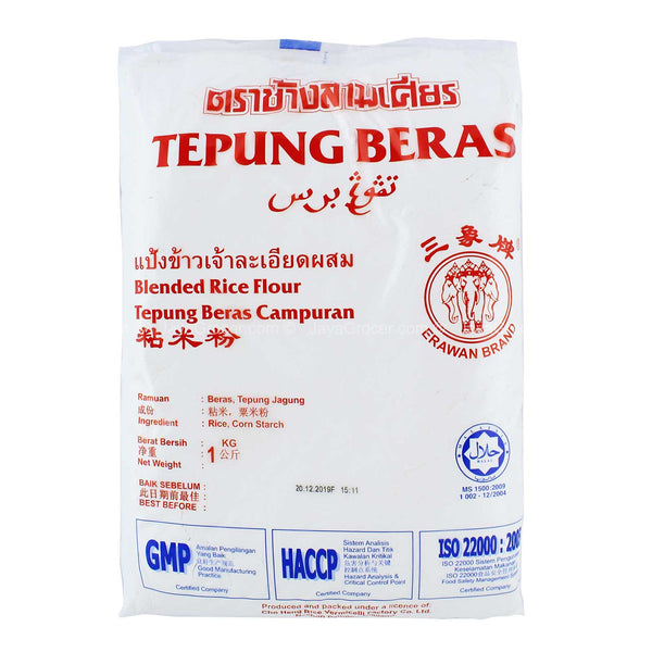 Erawan Tepung Beras 1kg (highest price)