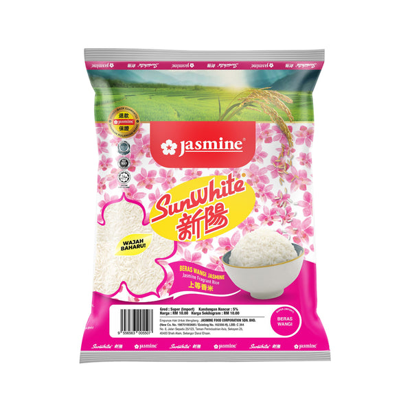 Sunwhite AAA Beras Wangi 1kg (highest price)