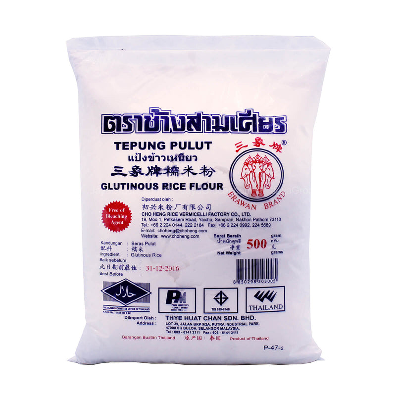 Erawan Glutinous Rice Flour (Tepung Pulut) 500g