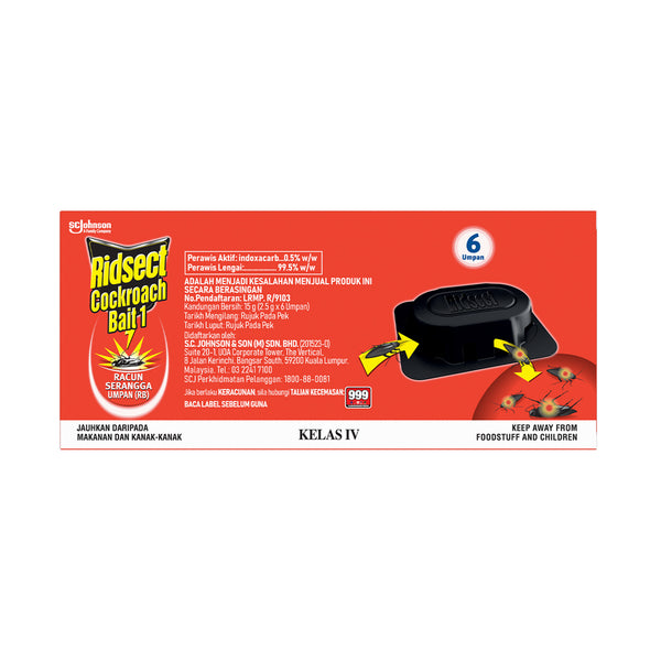 Ridsect Cockroach Bait 6pcs/pack (highest price)