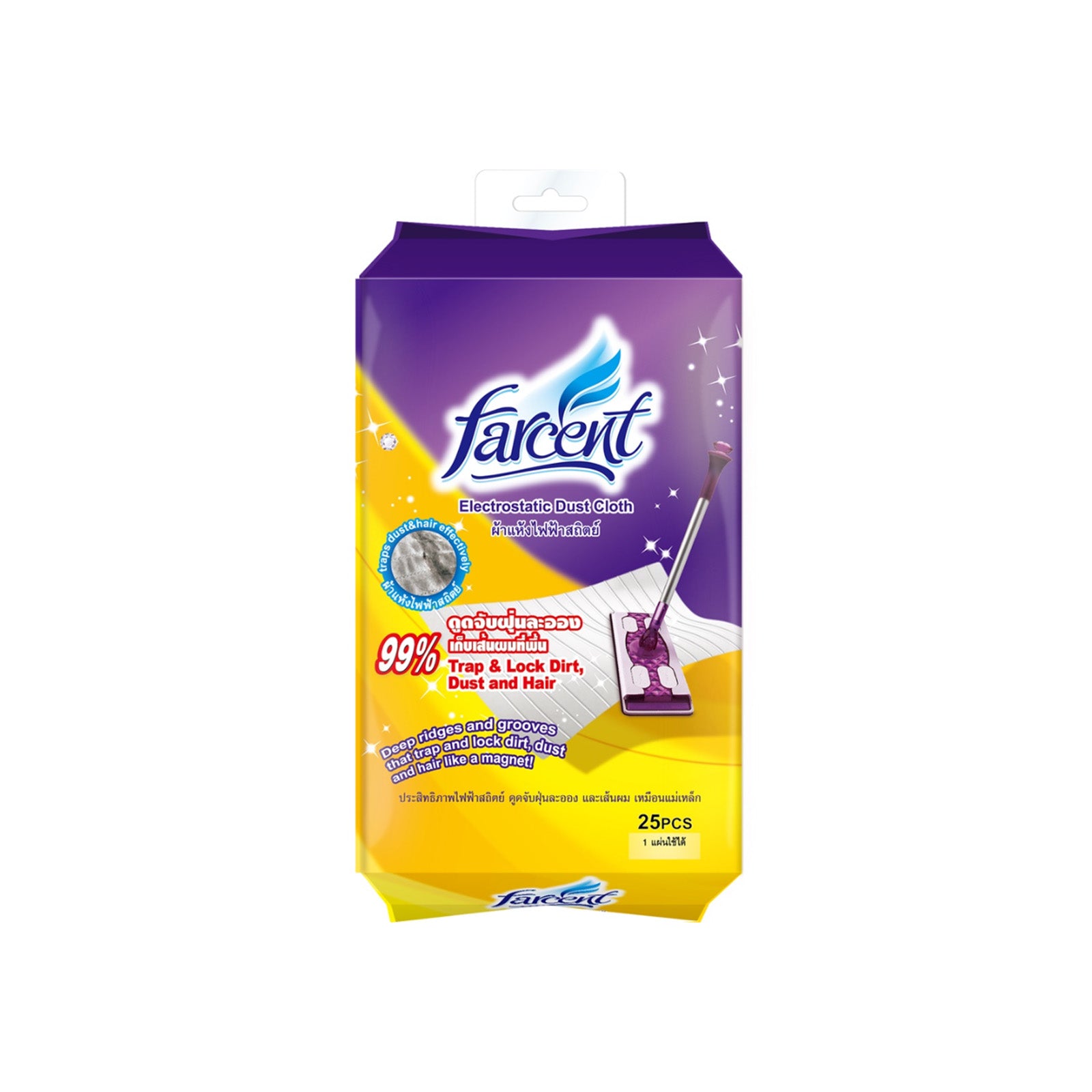 Farcent Electrostatic Dust Tissue 25pcs/pack
