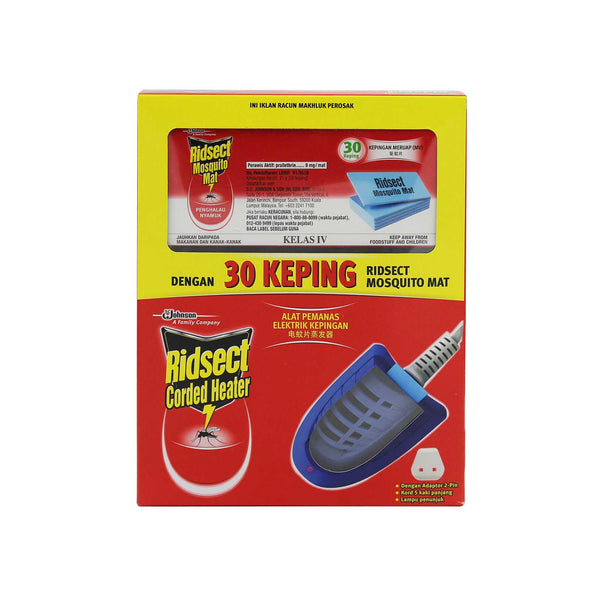 Ridsect Mat Heater Corded 1unit (highest price)