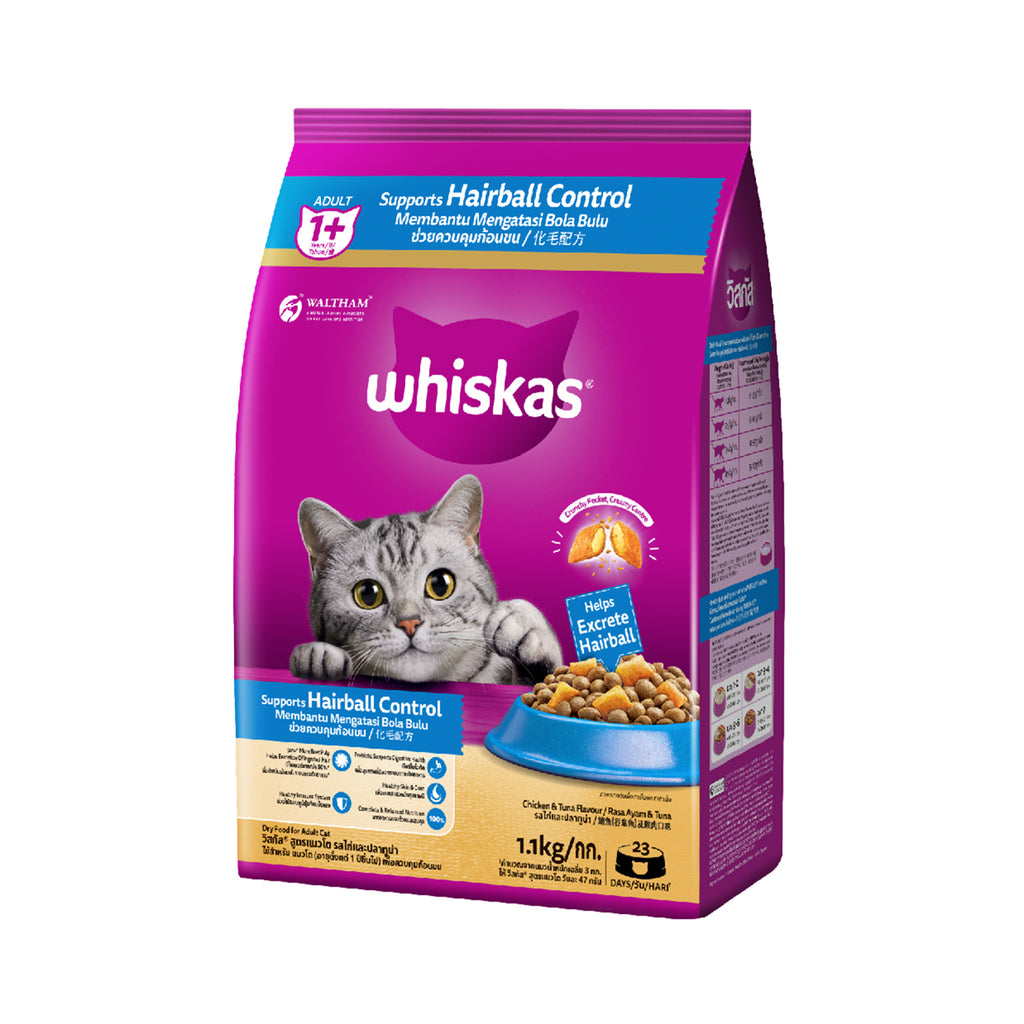 Whiskas Hairball Control Chicken and Tuna Flavor Dry Cat Food 1.1kg