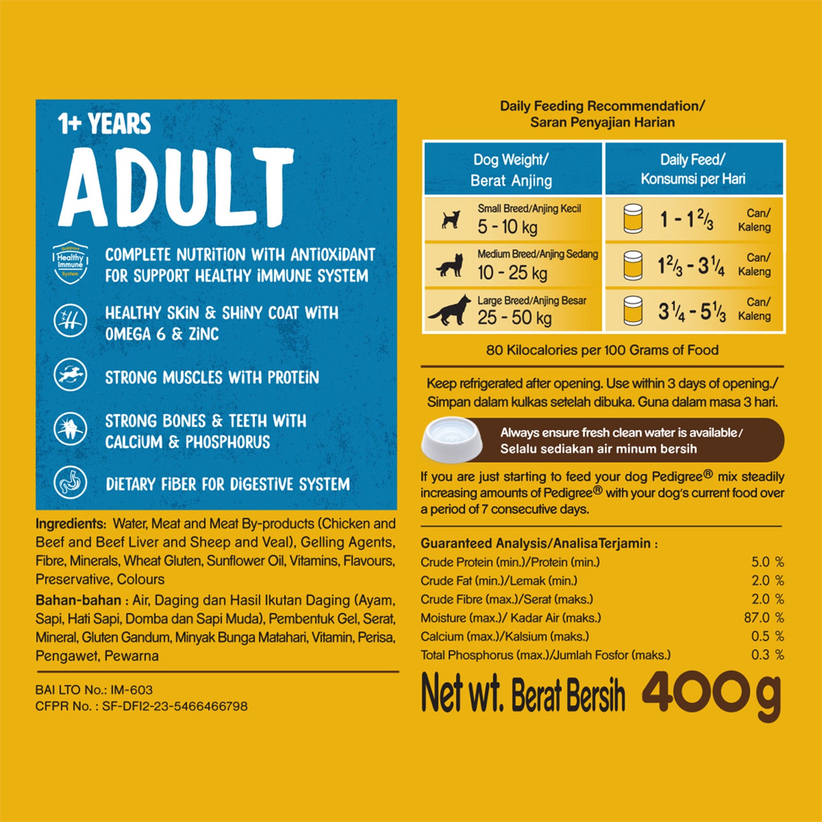 Pedigree Home Style 5 Kinds of Meat Wet Dog Food 400g