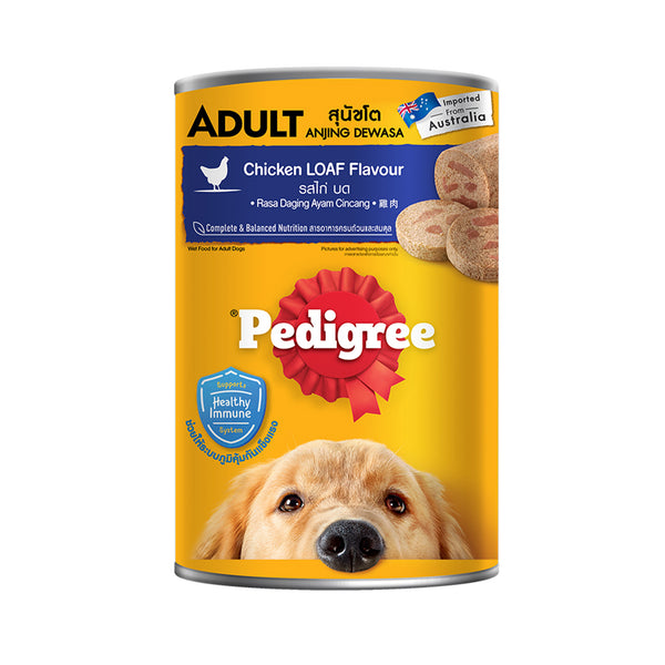 Pedigree Can (Chicken) 1.15kg (highest price)