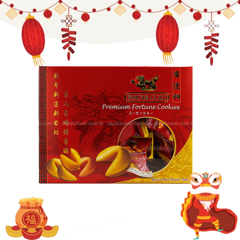 Famous Fortune Cookies 135g