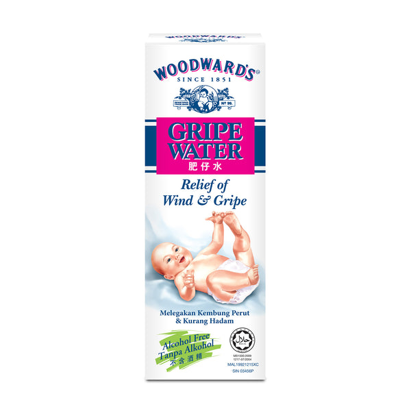 Woodwards Gripewater 148ml (highest price)