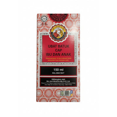 King To Nin Jiom Pei Pa Koa 150ml