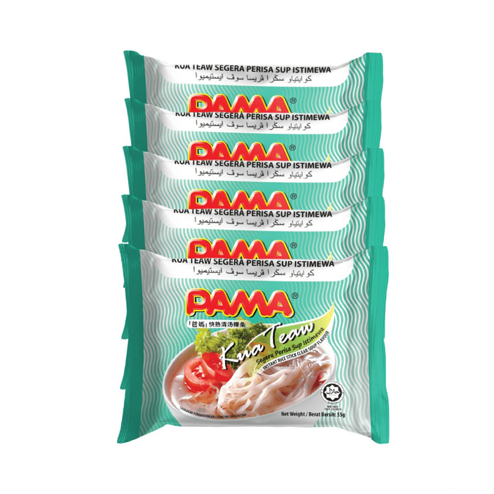 Pama Instant Kua Teow Clear Soup Flavour 55g x 5