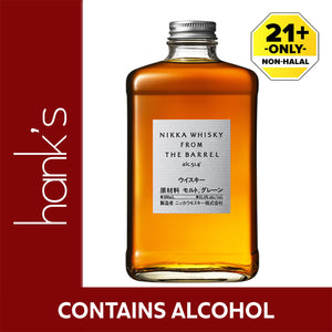 Nikka Whisky From The Barrel 500ml