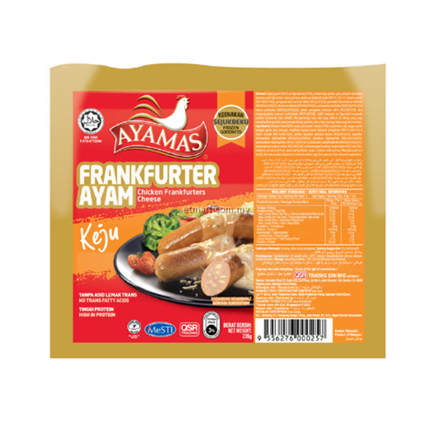 Ayamas Premium Cheese Chicken Frankfurter 235g (highest price)