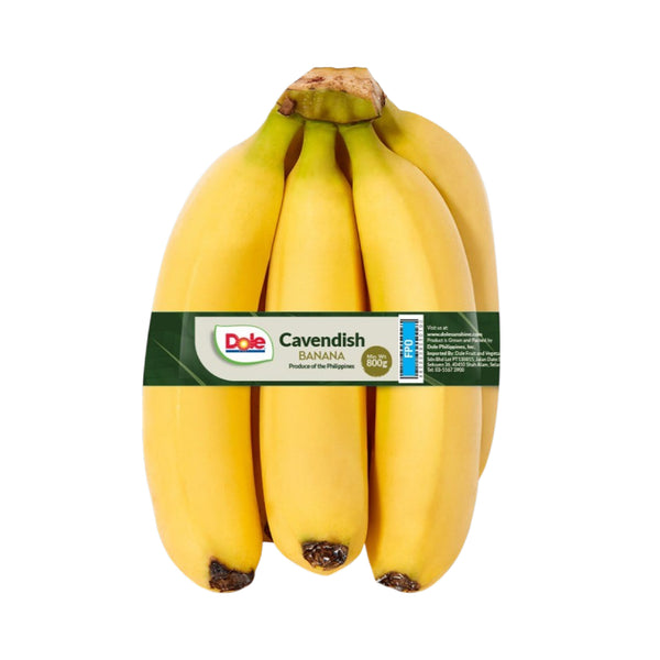 Dole Banana (Philippines) 1pack (highest price)