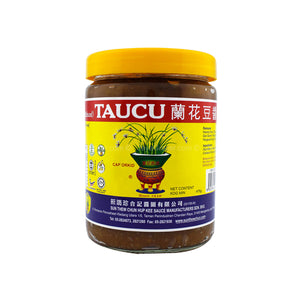Orchid Bean Sauce (Minced) 475g
