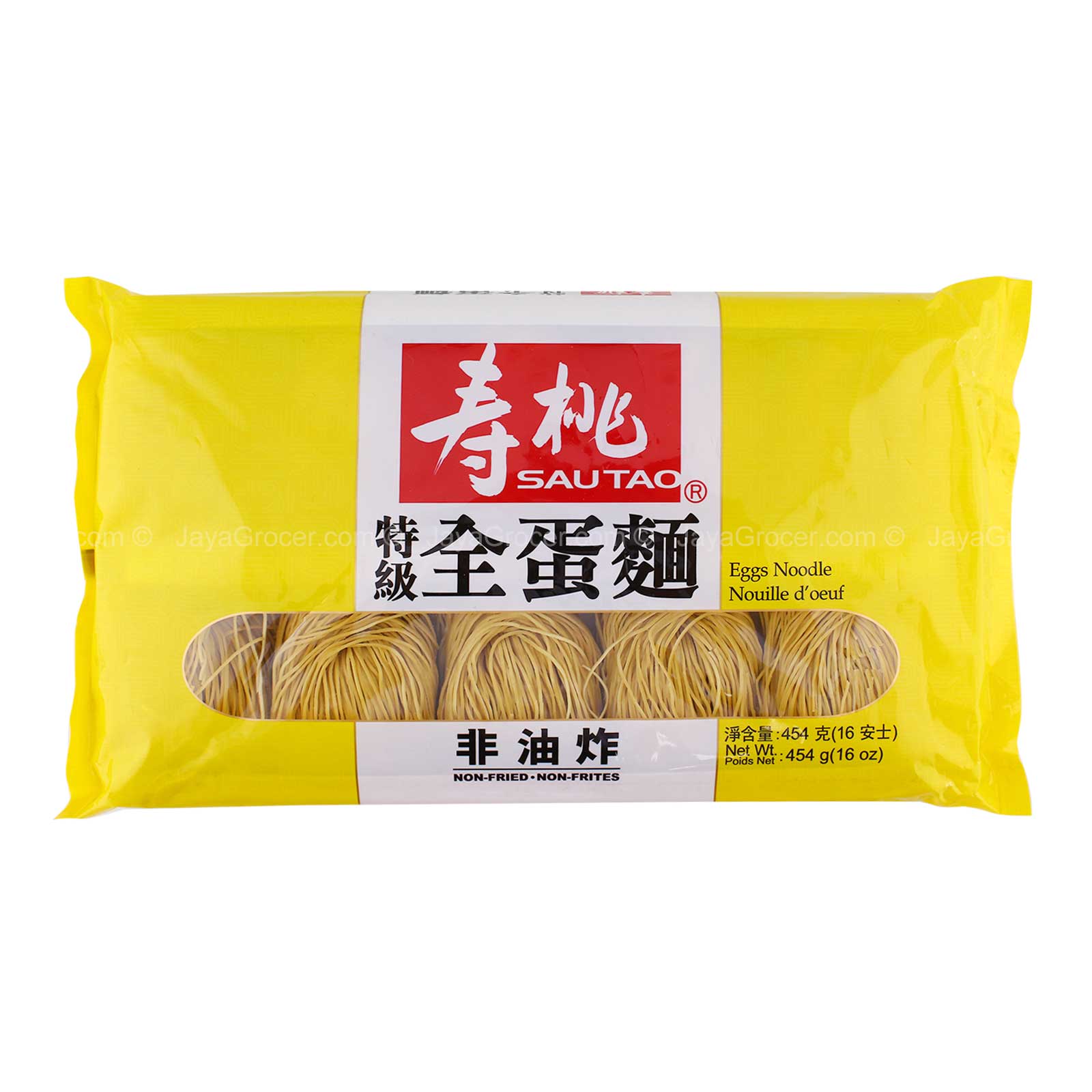 Sautao Egg Noodle 454g