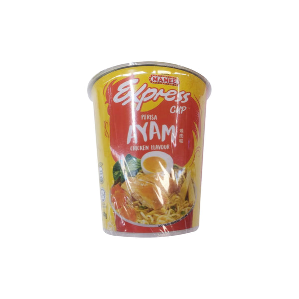 Mamee Chicken Express Cup Instant Noodles 60g (highest price)