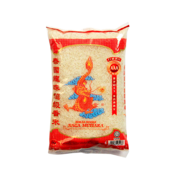 Dragon AAA Thai Fragrant Rice 1kg (highest price)